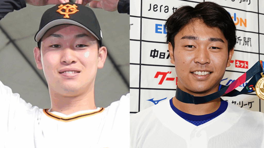 山﨑伊織　高橋宏斗　髙橋宏斗　巨人　中日　似てる　そっくり　激似　兄弟　見た目　見分けつかない　区別　侍ジャパン　投げ合い　画像比較　性格　投球　フォーム